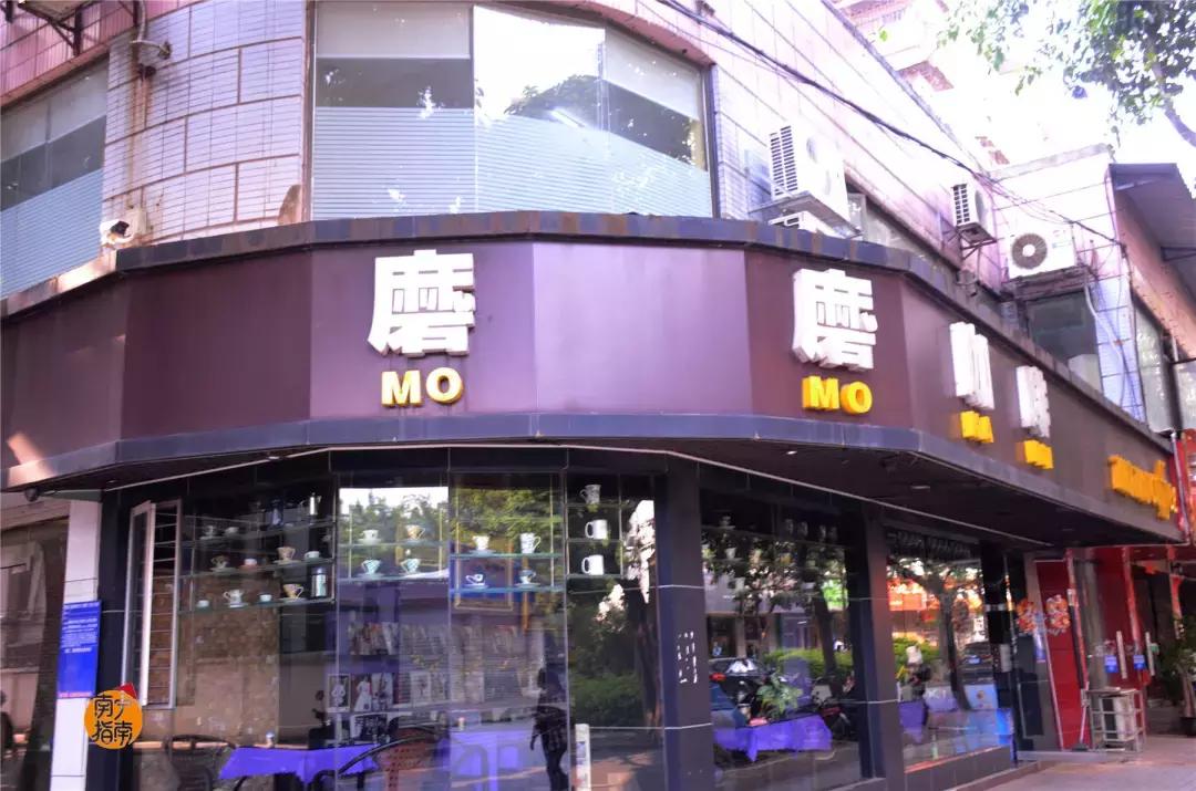 金花茶公园景点,走进金花茶公园