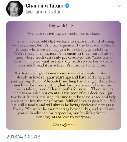 全球最性感男人《魔力麦克》查宁离婚，网友：一脸懵逼，受到惊吓