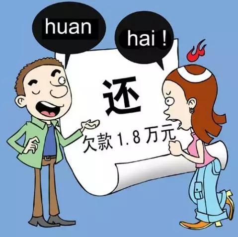 体现汉字特点的多音字,100个多音字读音