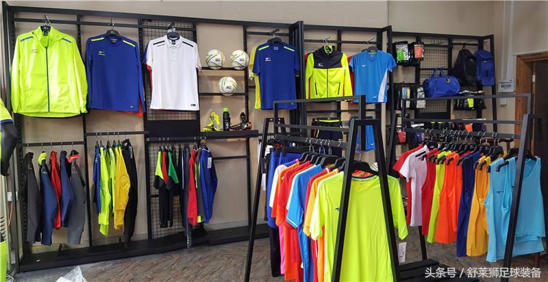 舒莱狮足球鞋专卖店,舒莱狮店