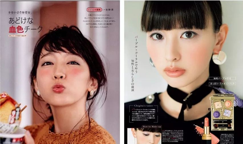 为什么她们的妆容看起来都少女感十足？！