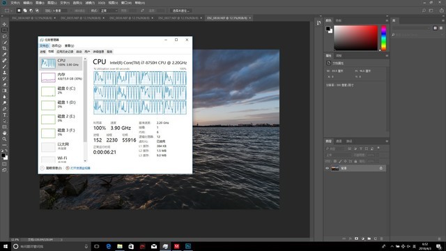 第八代酷睿i78750h怎么样,游戏本i78750h怎么样