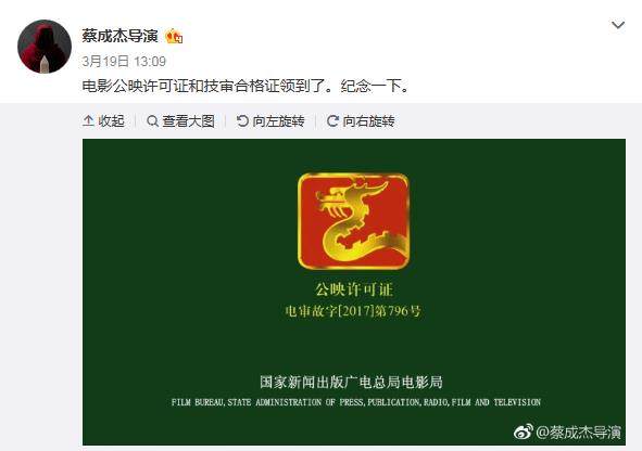 免费看电视连续剧寡妇成仙记,小寡妇成仙记完整版免费观看