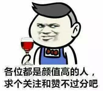 男主是太监爱得很卑微小说,有没有男主是太监的很好看的小说