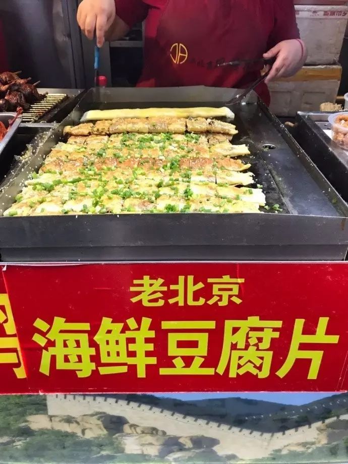 挂羊头卖狗肉吃狗肉,挂羊头卖狗肉百科内容