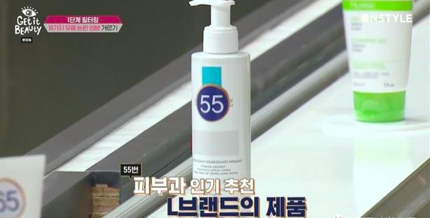 七种氨基酸洁面测评,好用的洁面乳红榜测评