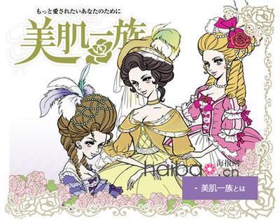 日本化妆品全套推荐,日本化妆品深扒