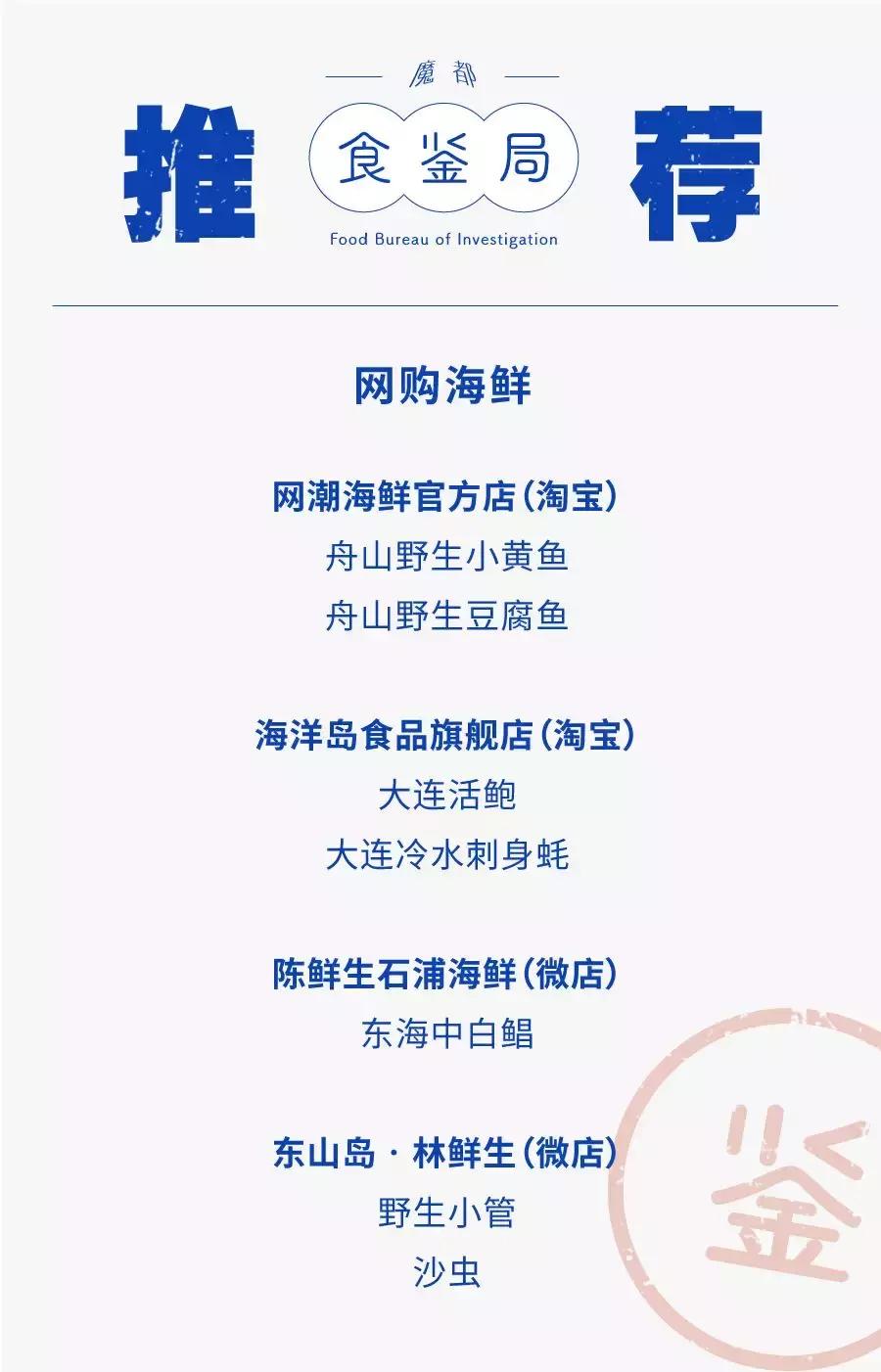 缃戜笂涔扮殑绮惧搧鐚倝,缃戜笂娣樺埌鐨勫ソ涓滆タ