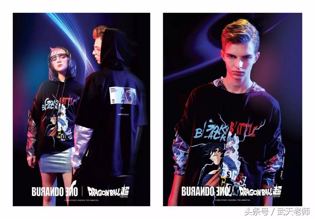 香港潮牌联名款短袖,香港潮牌联名