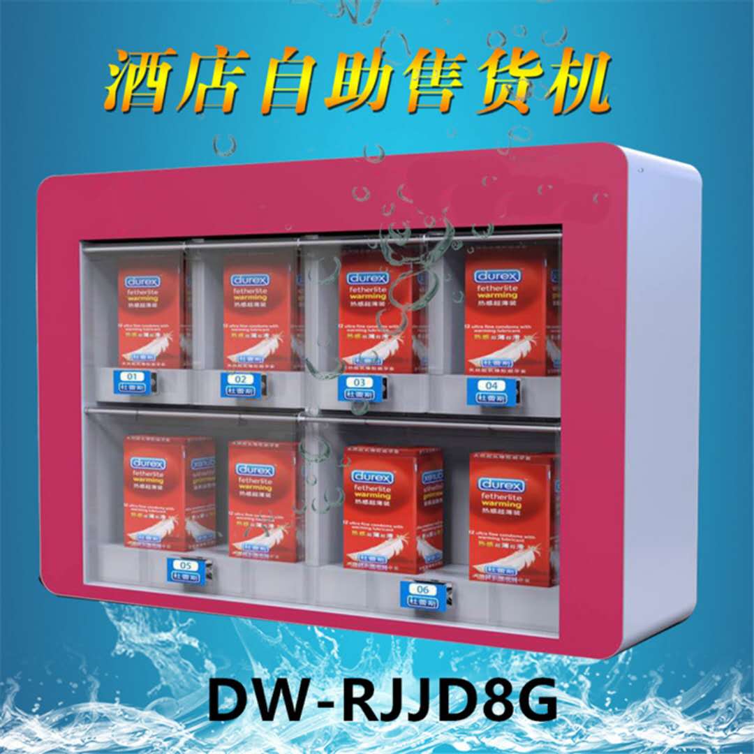 利润高不起眼的小生意快消品,分享一个冷门暴利的行业