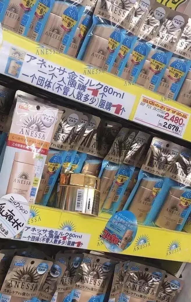 全部断货的产品,好多产品已断货