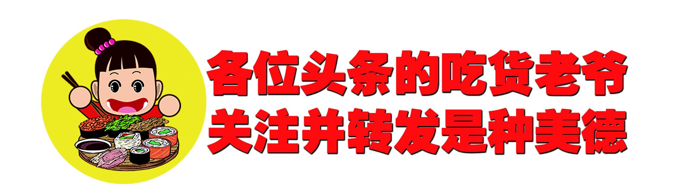南京餐饮老字号,南京老字号餐饮