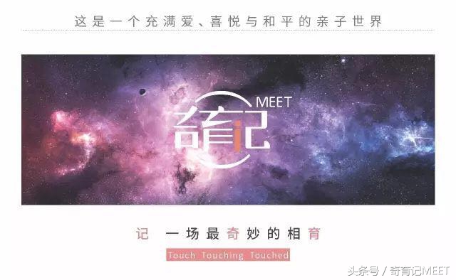 憋尿是”大忌”！4招助你应对孕期尿频困境