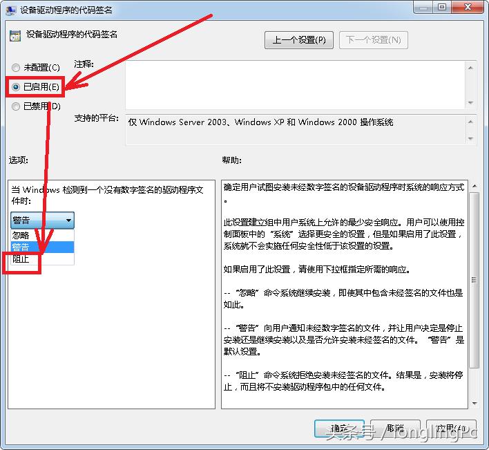 数字签名有什么用,什么是数字签名其作用是什么