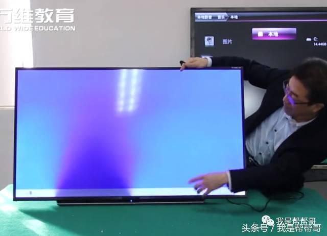 液晶电视机十种常见故障维修视频,帮哥处理问题