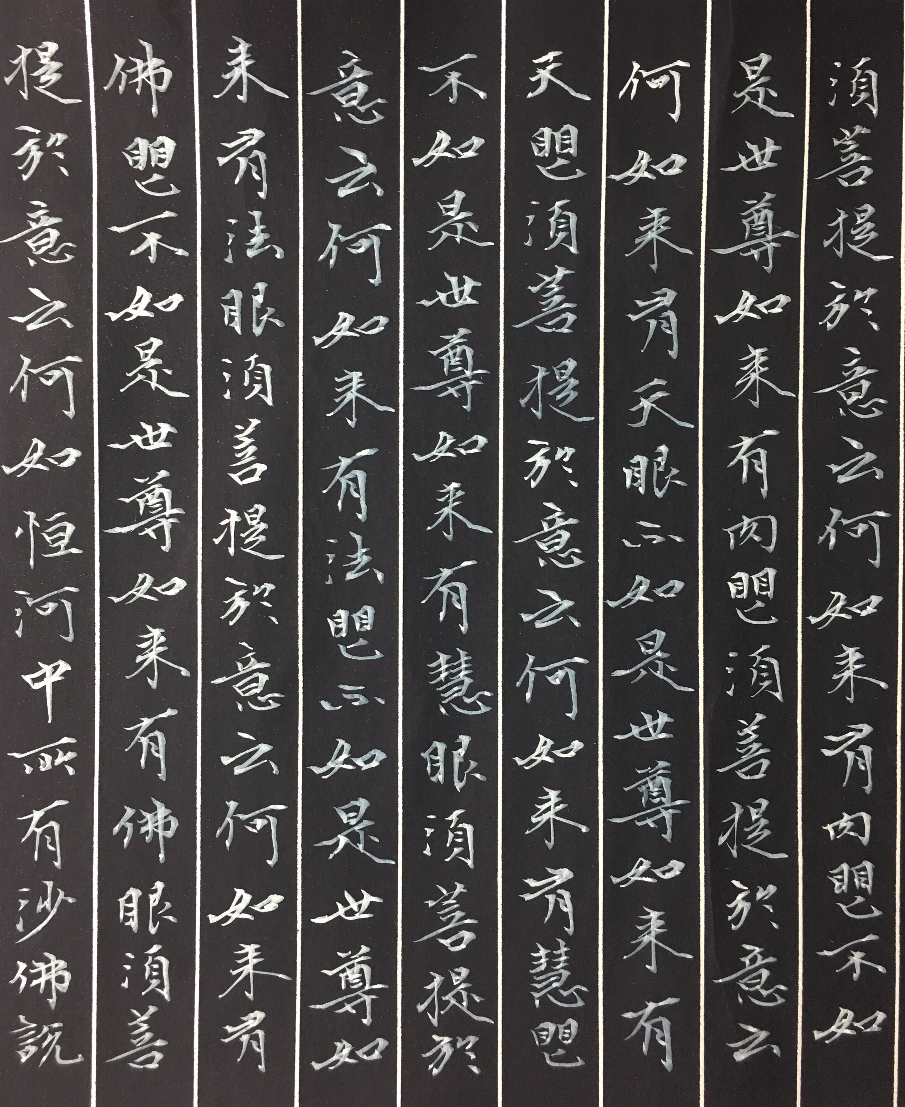 读圣贤书学古人聪颖,读圣贤聪颖领悟老祖宗的聪颖