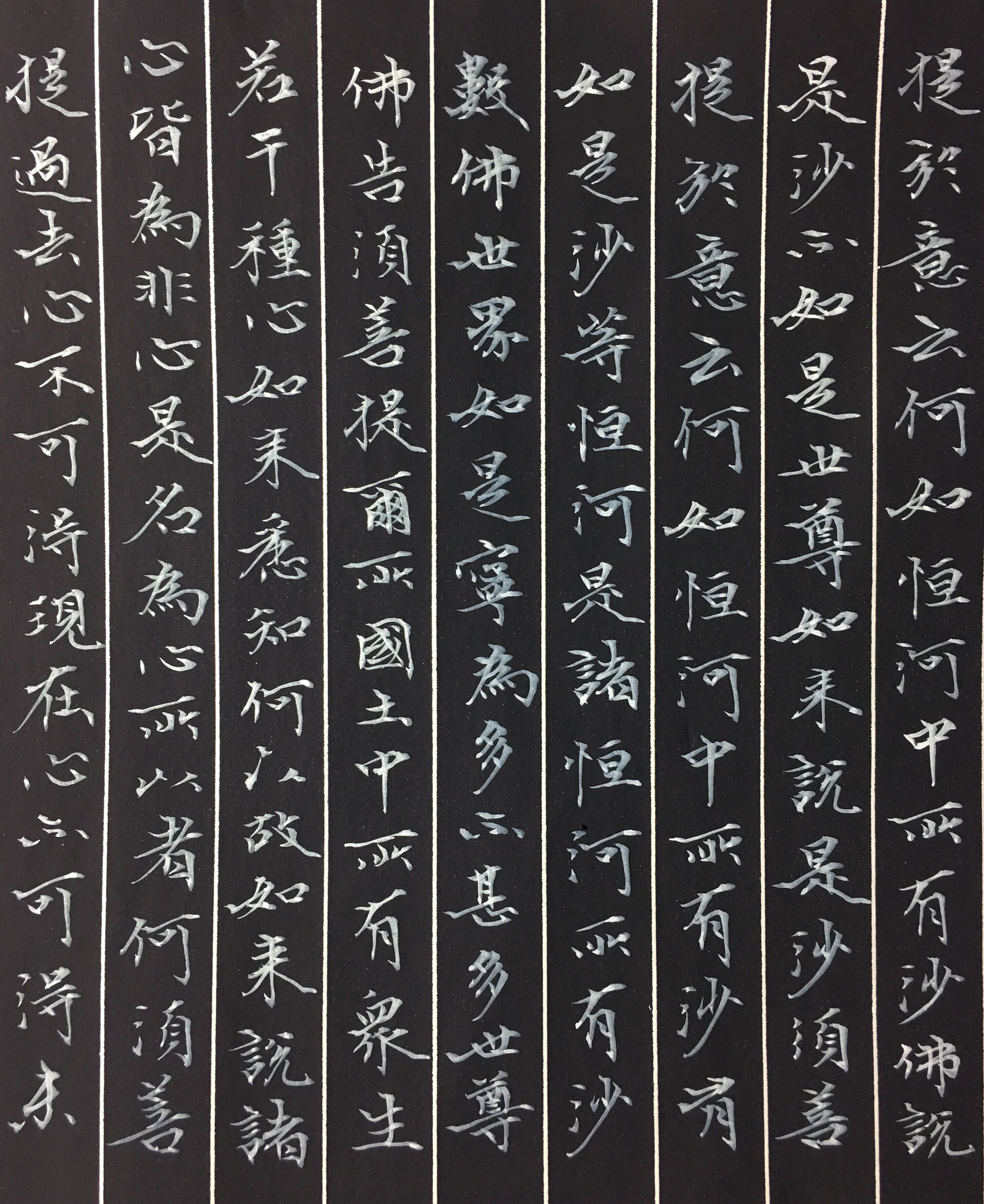 读圣贤书学古人聪颖,读圣贤聪颖领悟老祖宗的聪颖