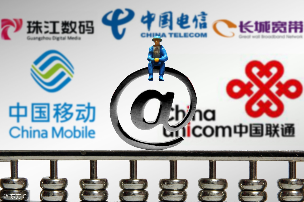 记不住了自己宽带的密码怎么办,宽带密码遗忘怎么办