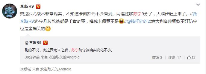 黄紫昌中超进球视频,2023年黄紫昌中超进球排名