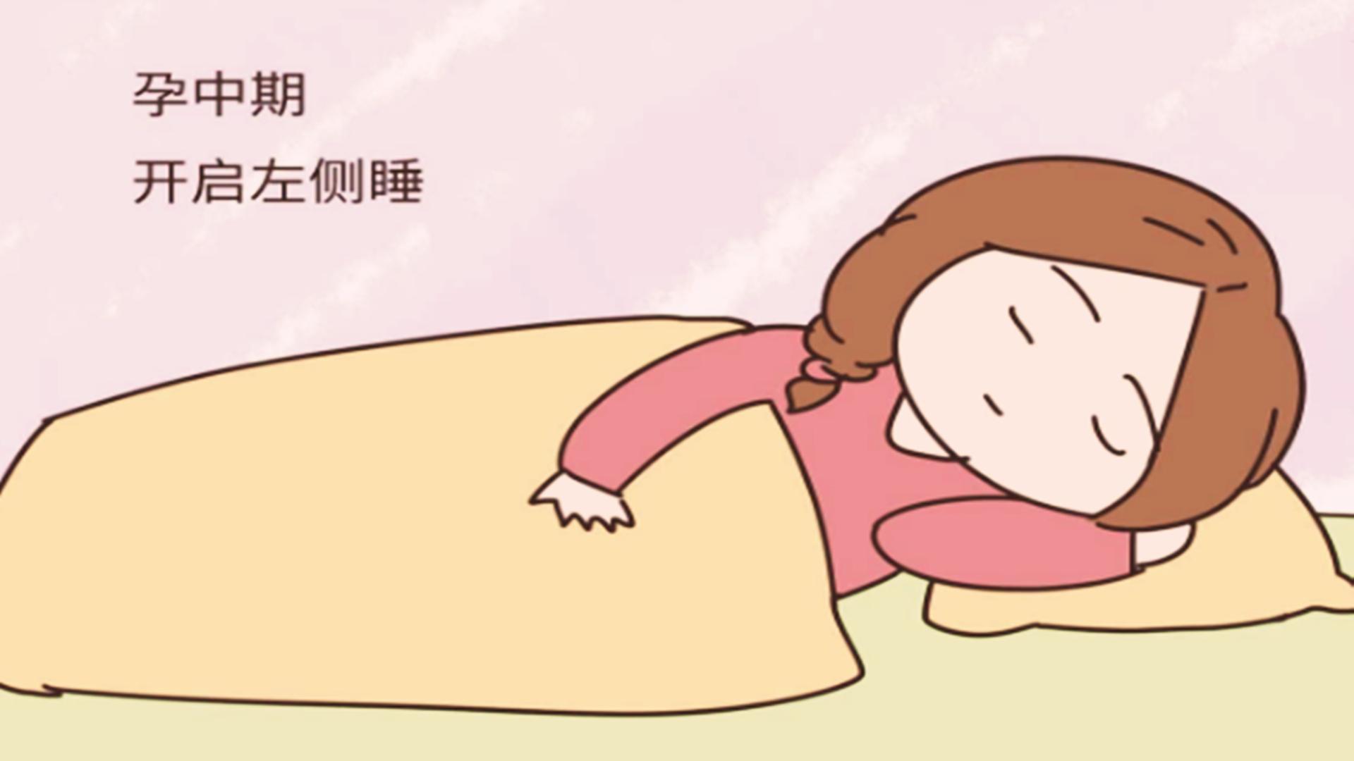 孕妇左侧卧宝宝会不会斜颈,孕妇左侧卧会导致胎儿斜颈