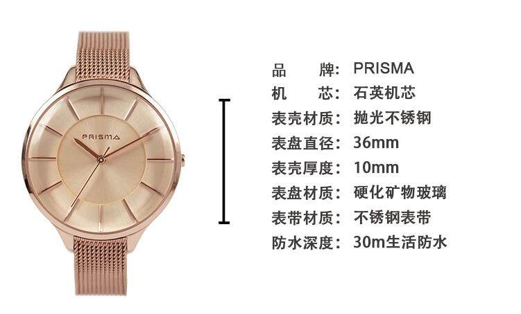 最适合25-26左右女生戴的品牌手表,45款超赞的ins小众高颜值品牌手表