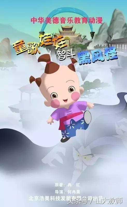 学习电影推荐学生必看,好学生必看的30部电影