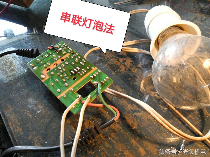 开关电源电路图及检测方法,电子元器件与电路检测快速入门