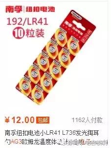 变形金刚g1红蜘蛛测评,变形金刚g1大力神测评