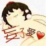 苹果手机共享网络给电脑无反应,iphone怎么给电脑共享网络