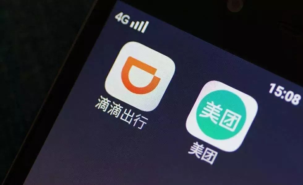 王兴的三大预言,王兴多数人躲避思考