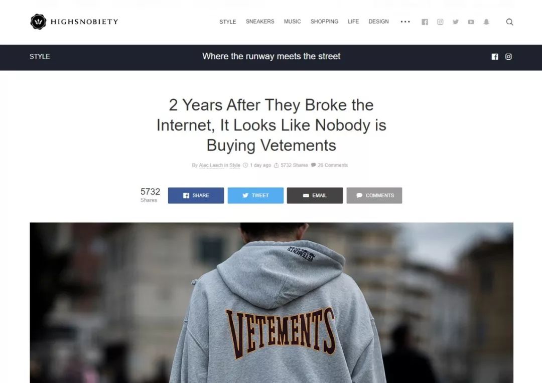 贝嫂的服装品牌亏损吗,贝嫂13年亏多少亿