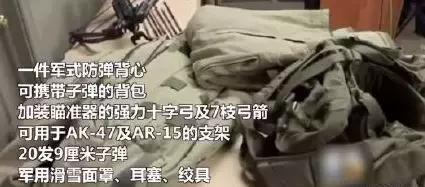 儿子摸奶，爸爸猥亵，这家人是被下降头了吧