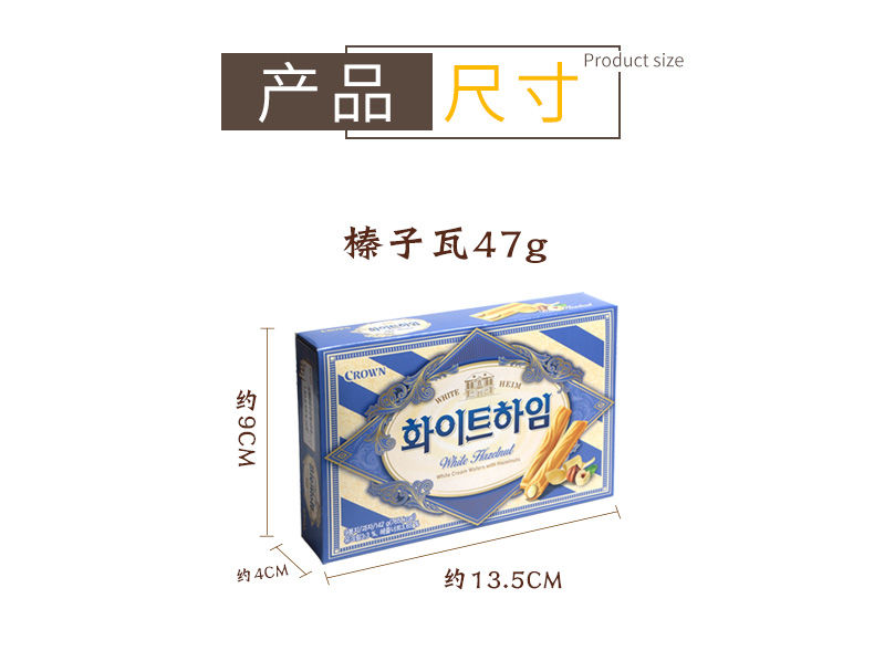 巧克力饼干俄罗斯推荐,巧克力饼干进口圆形