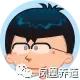 冬天手脚冰凉最怕这碗汤,女人手脚冰凉怕冷煲什么汤