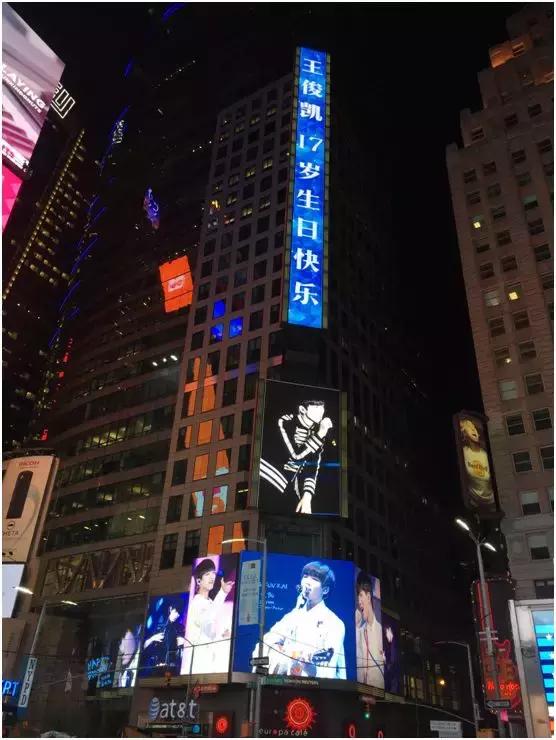 纽约时代广场投屏收入,纽约时代广场大屏投放中国功夫