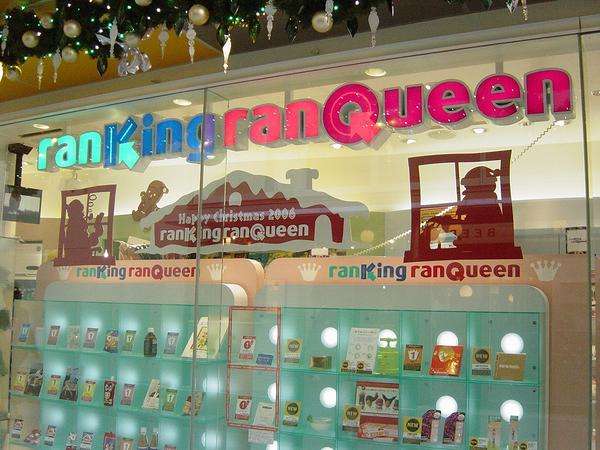 横扫各大购物节,各国购物最便宜的地方