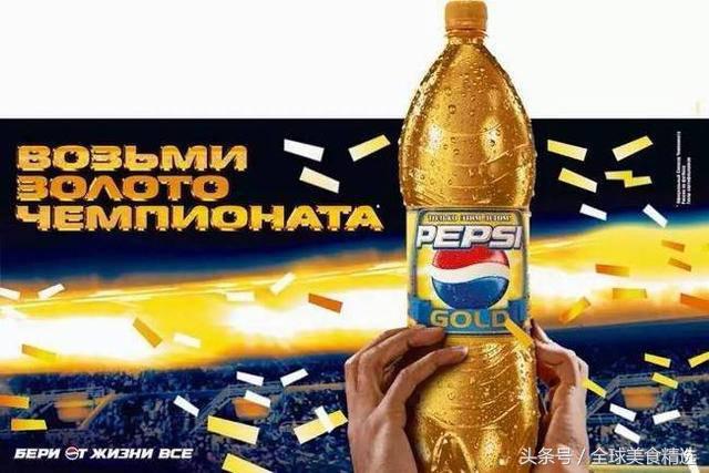 那些年的百事可乐,可口可乐柠檬味可乐