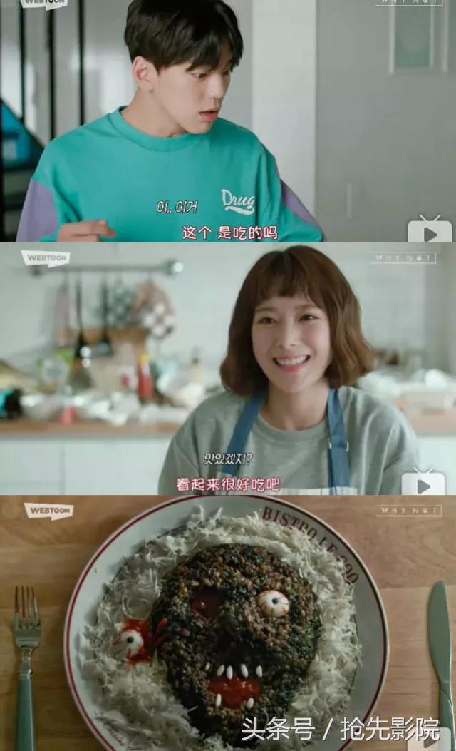 3分钟一集小视频爽翻天，撸到停不下来