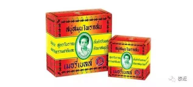 泰国必买常用药品有哪些,泰国必买的十大药品价格