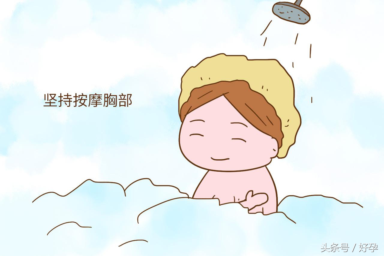 产后胸部变形下垂,胸部下垂干瘪怎么保养