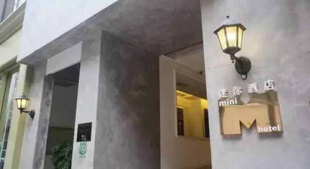 香港旅游的酒店推荐,香港旅游怎么订酒店