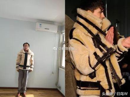 第一次网购的搞笑经历,震惊的网购经历