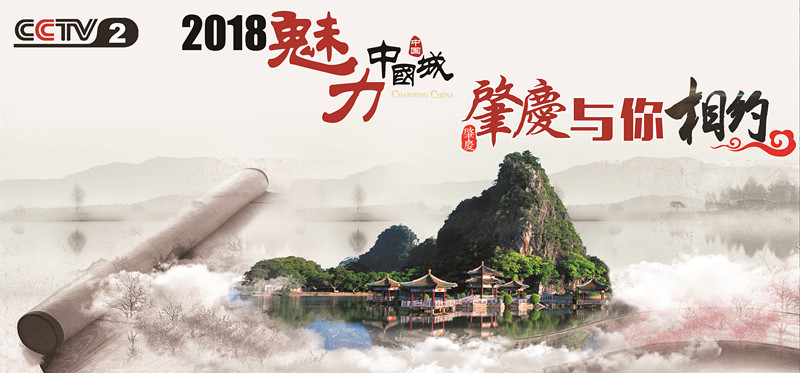 端午节放假通知一般怎么写,端午节首日车票开售