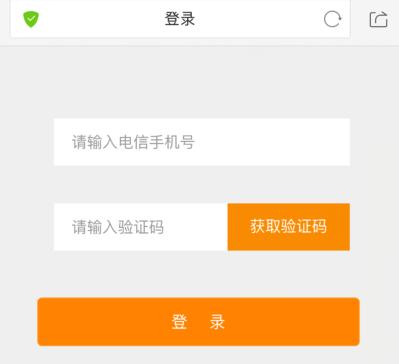 电信Volte业务开通失败？来教你最新的开通方法！（附攻略）