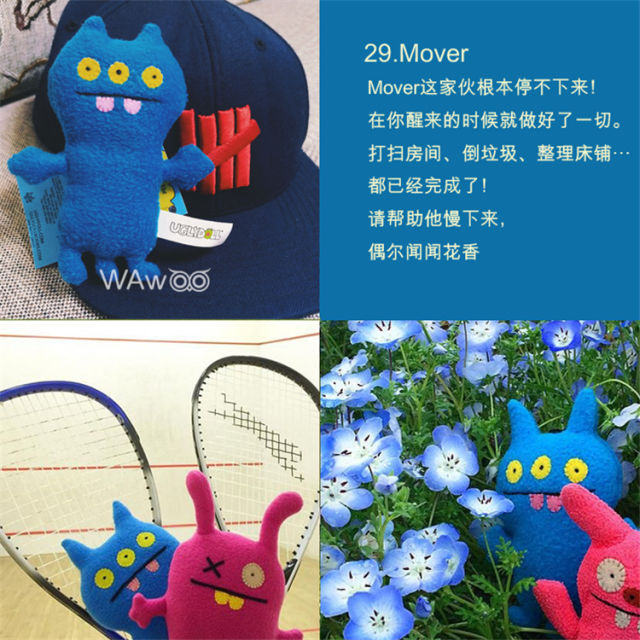 世界顶级丑萌玩偶图解,最新丑萌小玩偶