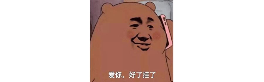 范冰冰推荐日本护肤品,范冰冰推荐的化妆品怎么买