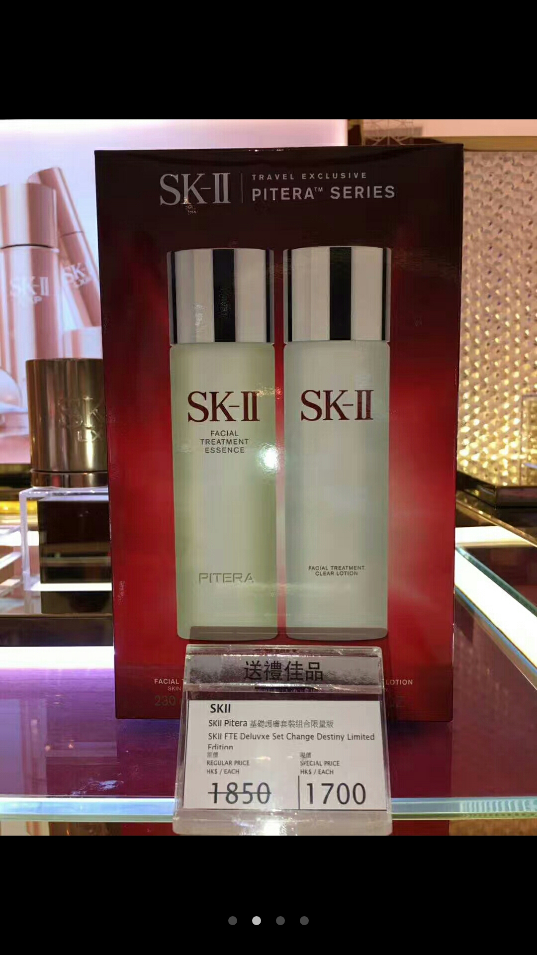 4月香港购物,2020年4月香港免税店打折么