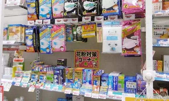 花粉症，不仅令岛国人民痛不欲生，连小动物也不放过……