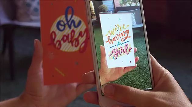 ar贺卡怎么做,ar贺卡在哪里