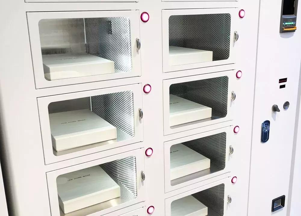 日本自动贩卖机抽奖,日本自动贩卖机卖牛奶